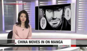 北京铁路局的两名员工在早上上班时被高速铁路撞死。
