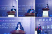 内蒙古没有新的确诊病例。共确诊了75例。